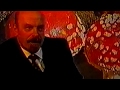 "Ленин-гриб" - полная версия легендарной передачи Курехина и Шолохова
