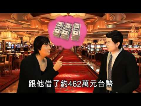 債主爆Rain好賭 賴賬462萬不還 2010.10.19
