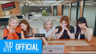 ITZY(있지) “Not Shy” M/V Reaction