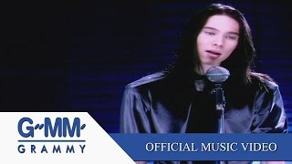 Video voorbeeld van "ระแวง - แมทธิว ดีน 【OFFICIAL MV】"