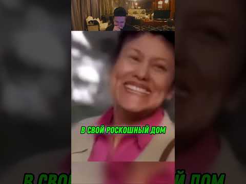 Таймер Показывает Важные Встречи 😱🔥
