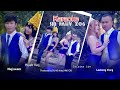 Sib Pauv Zog Karaoke By Huab Vwj; Celesna Lor Ft Leekong Xiong; Nuj xeem