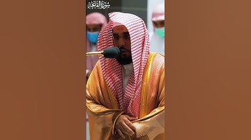سورة الفاتحة) ترتيل هادئ يريح النفس للشيخ عبدالله الجهني صلاة الفجر 4 صفر 1444ه‍ـ✨❤