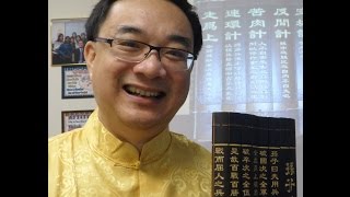 One Minute Sun Tzu Art of Win Without Fighting