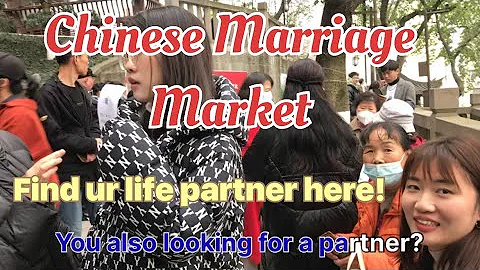 Marriage Market in Chongqing| How Chinese find their life partner here in China| English Translation - DayDayNews