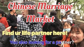 Marriage Market in Chongqing| How Chinese find their life partner here in China| English Translation