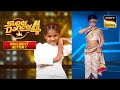 Who did it better pinga  anshika pratiti  super dancer  3jan2023