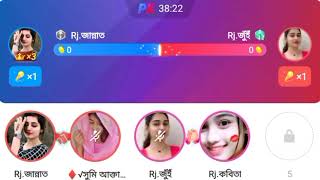 Mysterious Conversation Ep - 02