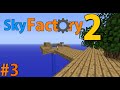 Minecraft Sky Factory 2 - Cobblestone generator #3