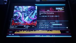 [jubeat Ave.] Devil Fish Dumpling EXT EXC [Lv 10.1/60fps]