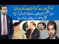 Hard Talk Pakistan with Dr Moeed Pirzada | 19 October 2020 | Ali Muhammad Khan | 92NewsHD