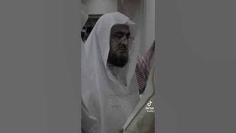 الشيخ محمد خليل قارئ رحمه الله