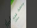 amazing handwriting #calligraphy #dothingsyoudontwanttodo #lifeisbutadream