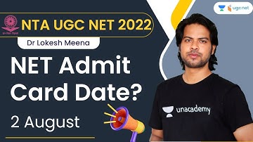 NET Admit Card Date? | NTA UGC NET 2022 | Dr. Lokesh Meena | Wifistudy UGC NET Hindi