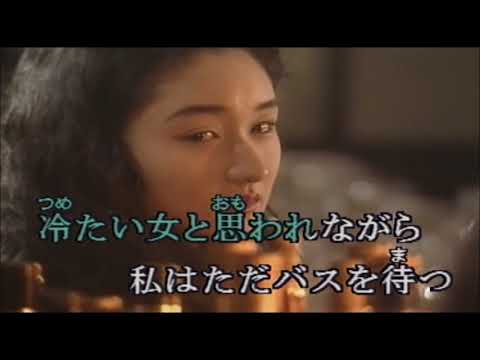 挽歌：由紀さおり／【再録】cover 雅