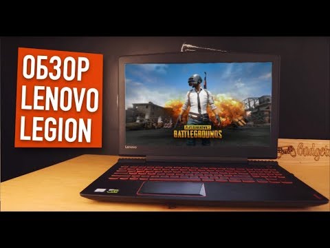 Обзор Lenovo Legion Y520