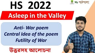 The Most Important Question With Answer From ' Asleep in the Valley ' Futility of War || MyPathshala
