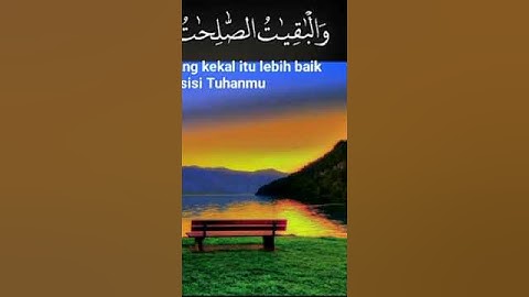 #القرآن الكريم# #تلاوة جديدة #راحة نفسية #عبدالرحمن_مسعد_تلاوة_جديدة
