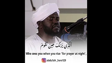 Sheikh Noreen Muhammad Siddique Beautiful Quran Recitation Quran 