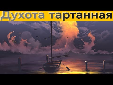 Видео: World of Sea Battle        Тартана , имба или да?