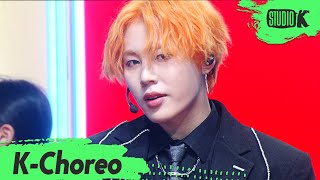 [K-Choreo 6K] 하성운 직캠 'Get Ready ' (HA SUNG WOON Choreography) l @MusicBank 200612