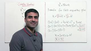 What is a Complex Number | Hindi