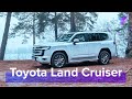 Toyota Land Cruiser 300: эмоциональная Тойота! Тест-Драйв You.Car.Drive.