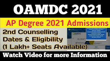OAMDC 2021 Second Phase Counselling Update | AP Degree 2021 2nd Phase Counselling Latest Update