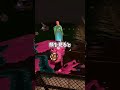 ドロシャケの特徴【splatoon3】【サーモンランNW】#shorts