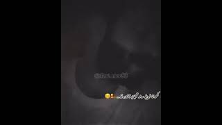 مدري وين مدري ليش