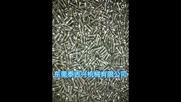 #screw#cold heading machine#thread rolling machine