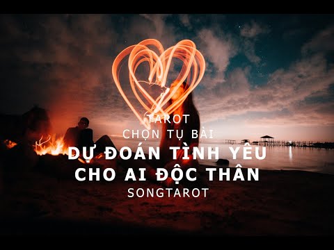 Video: Bói tình yêu và các mối quan hệ trong tương lai gần