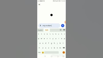 blogging करते हो तो chat gpt का इस्तेमाल कर पैसे कमाओ । #short #chatgpt #blogger