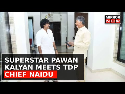 Superstar Pawan Kalyan Meets TDP Chief Naidu In Jail | JSP & TDP To Form An Alliance | Latest News