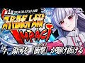 🔵01【スパロボ】ロボアニメ好きが初めてのスパロボの世界へ🤖【STAR SPECTRE/もこたん/スーパーロボット大戦IMPACT】