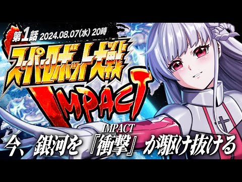 もこたんがinしたお! - YouTube