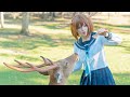 【しかのこのこのここしたんたん】シカ色デイズ 【踊ってみた】