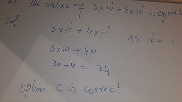 Maths for PST - JEST  || Solution of Q.51 JEST Test