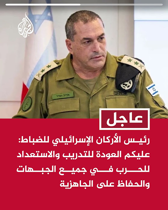  :        
 - نشر قبل 7 دقيقة