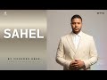 Sahel | BY Mohamed Abas [ Famo Album 2026 ]