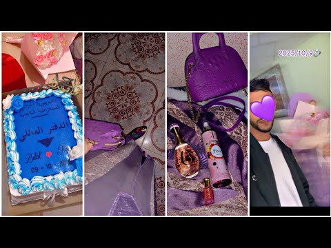 ڤلوق العقد اجمل يوم و اكبر فرحة الحمد الله