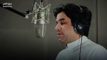 سورة الغاشية و الفجر - القارئ علي ابراهيم عسكر