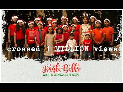 JINGLE BELLS with a SINKARI TWIST by TOMS