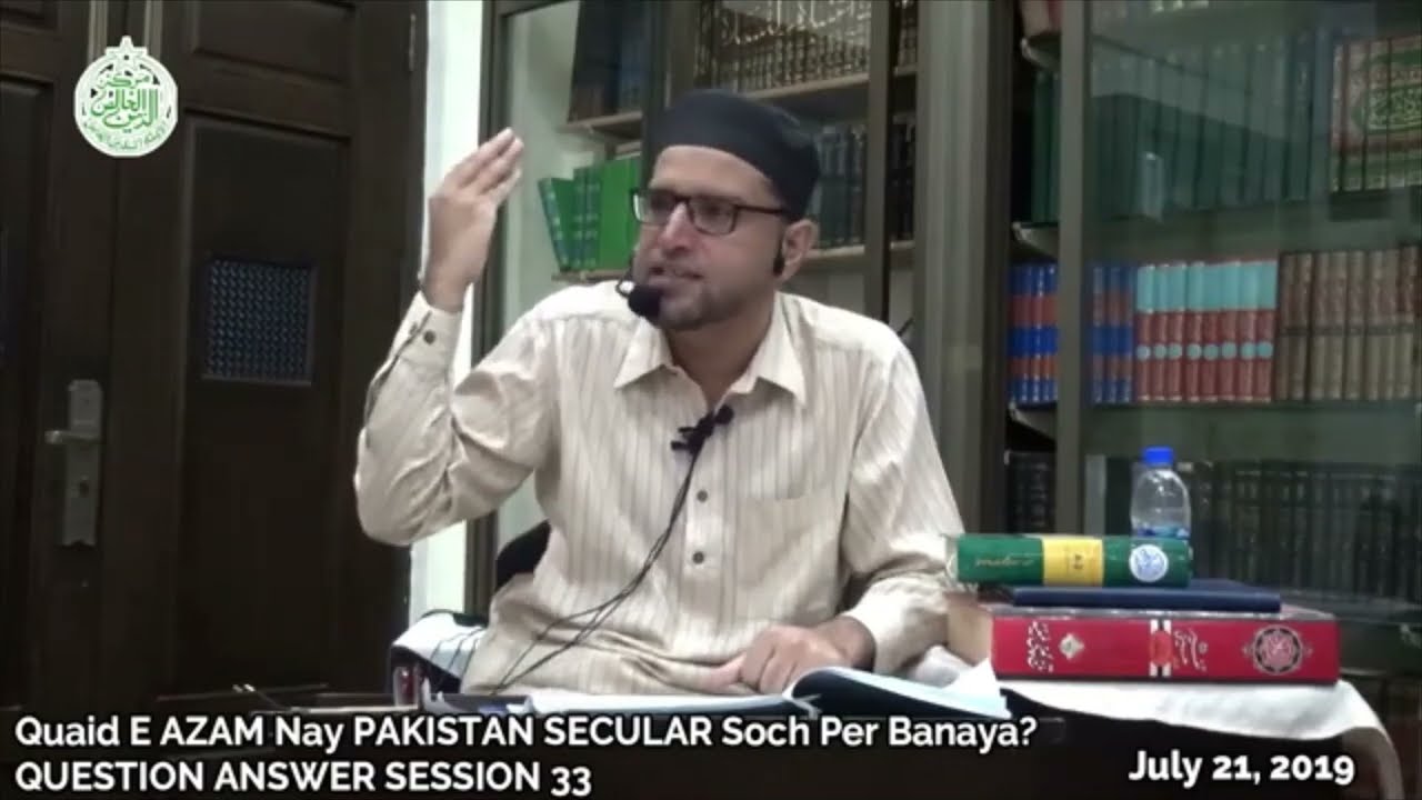 qadiani kafir | 1974 National Assembly Brother Kashif Ali