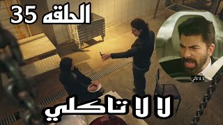 مسلسل الاسيرة الحلقه 35 القسم الثاني مترجم للعربيه قفلة ونهاية الحلقه #esaret#esaret35#esaret36