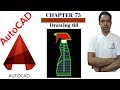 Spray Bottle Shape Design|2D| AutoCad in Hindi 2018| Chapter-75 | Drawing-68 (Example-68)|
