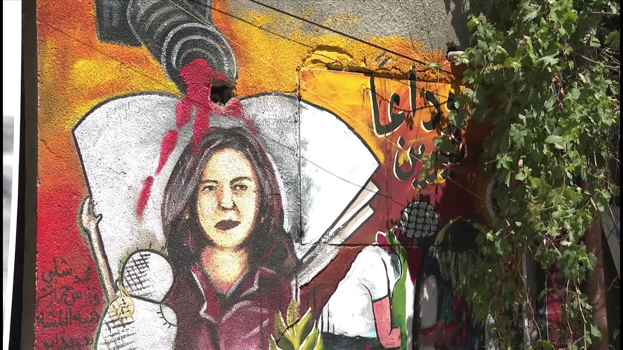 الفلسطينيون يشعرون بخيبة أمل إزاء التحقيق الأمريكي في مقتل صحفي الجزيرة