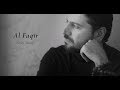 Sami yusuf  al faqir   official lyric