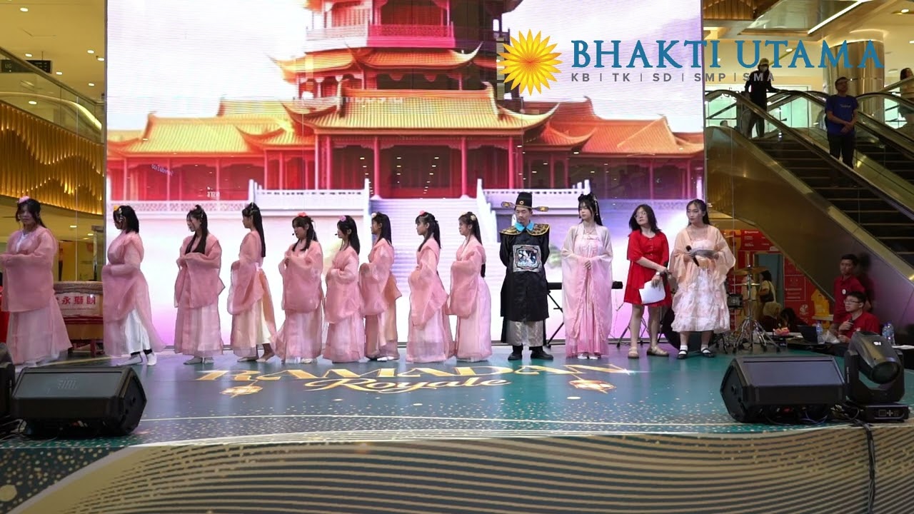 ACT 1 - SCENE 1 | Princess Yao Ji 瑶姬 · 巫山仙女 2026