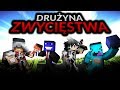 DRUŻYNA ZWYCIĘSTWA W BED WARS!